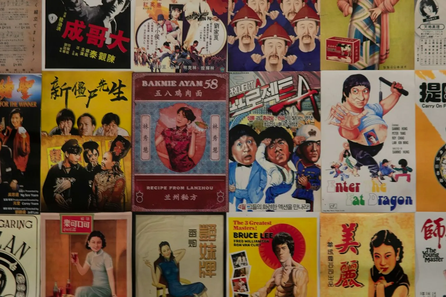 Affiches Disney vintage : le trésor d'un collectionneur passionné
